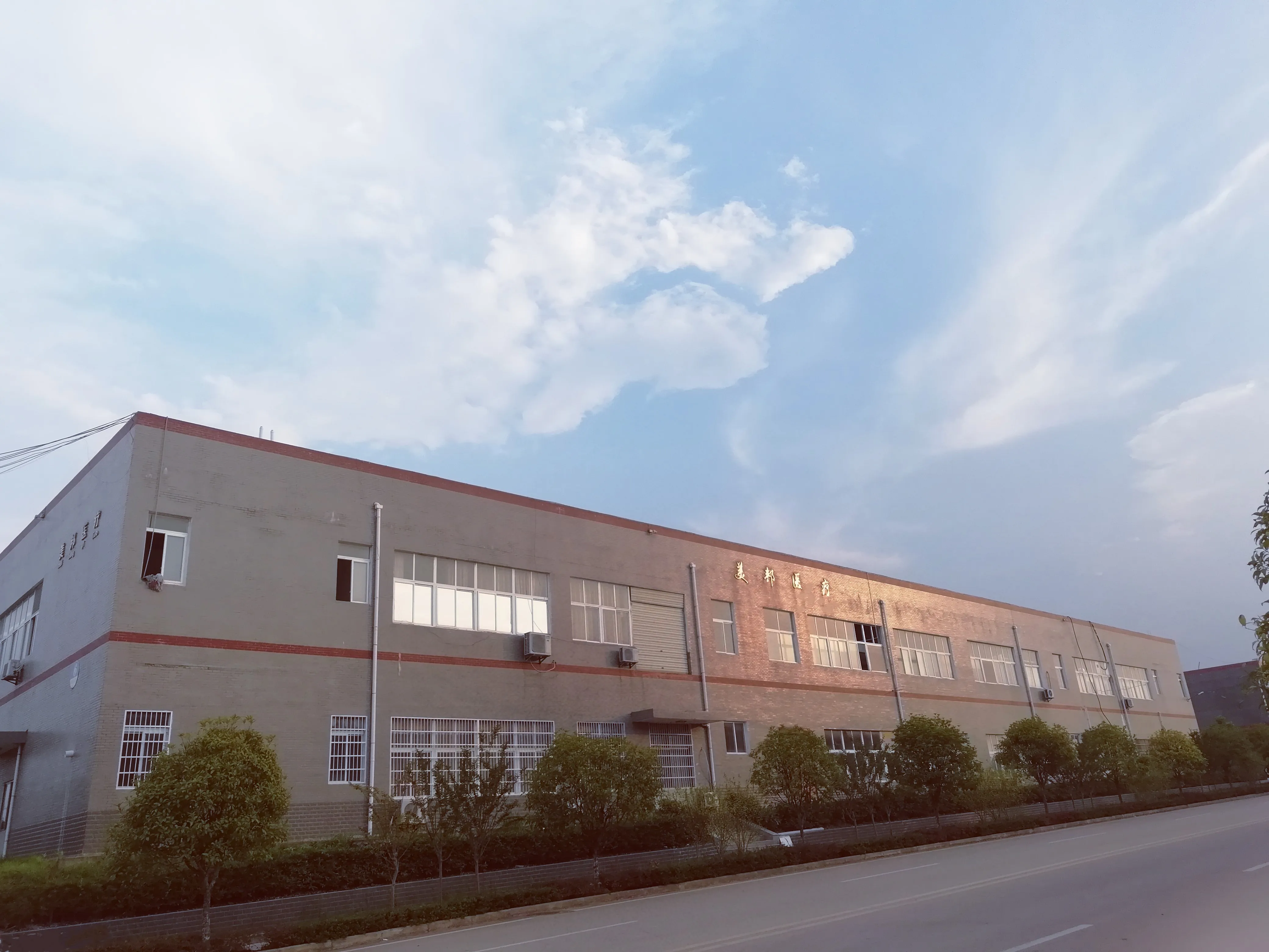 Import Water Filters from China: 2026 Buyer Guide (Factory Selection, Quality Check & Shipping)